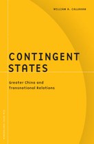 Contingent States: Greater China and Transnational Relations