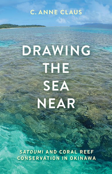 Drawing the Sea Near — University of Minnesota Press