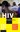 Have HIV/AIDS-focused development programs ignored wider health crises in Africa?