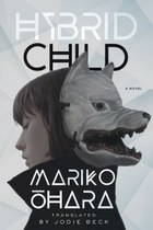 A classic of Japanese speculative fiction that blurs the line between consumption and creation when a cyborg assumes the form and spirit of a murdered child