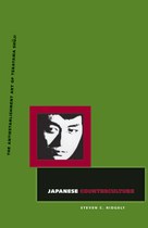 Japanese Counterculture: The Antiestablishment Art of Terayama Shūji