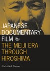 Japanese Documentary Film
